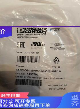 询价1453799菲尼克斯7/8连接器SACC-DSI-MINMS-5CON-UNF/1