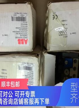 询价   1SAZ311201R1003   TA42DU-42A