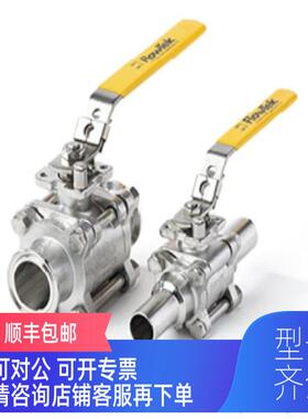 询价BARY博雷全通径三片式卫生级锈钢球阀 S7700系列快接焊接口
