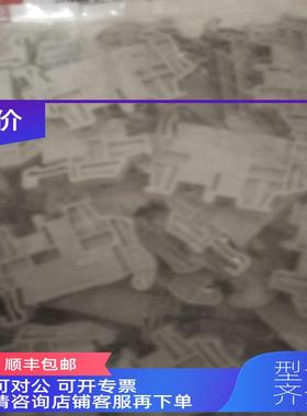 询价菲尼克斯3022276 连接器-端架-用于-CLIPLINE-系列 一50