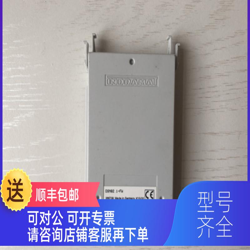 询价INDRAMAT 通讯卡 DSM02.1-FW  FWC-DSM2.1-C11-03V07-