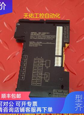 询价PLC模块 NX-HB3101  过 插头