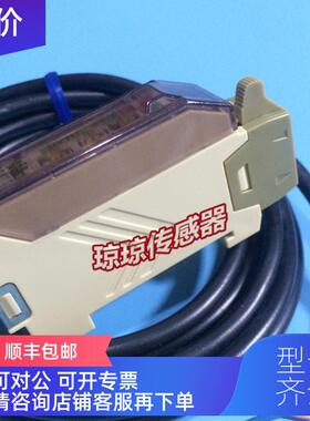 询价FX4-A3R FX4E FX4L FX4N-A3R/A3G/A3RH -OFD神视SUNX光