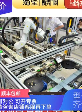 询价PROFIBUS PA总线协  EJA440E-GDS5G-735ED ECKARDTSRD991-