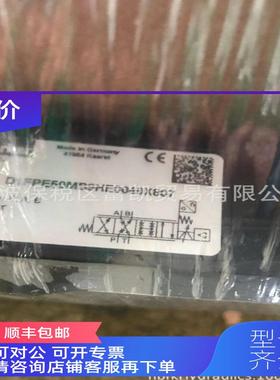 询价D1F1BE0FKNF01IGD6派克PARK0ER格0优比例阀