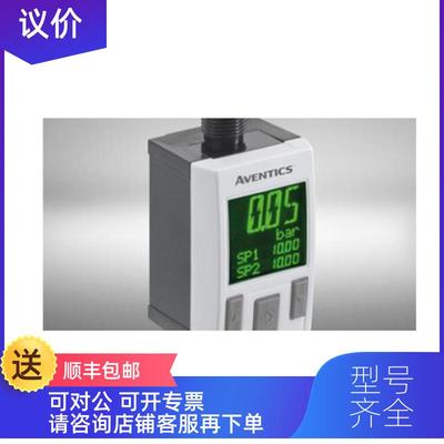 询价AVENTICS安沃驰气动件0822433202
