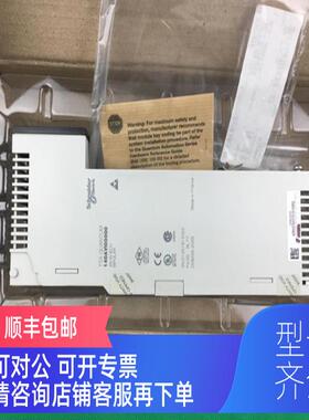 询价140AVI03000140plc模块