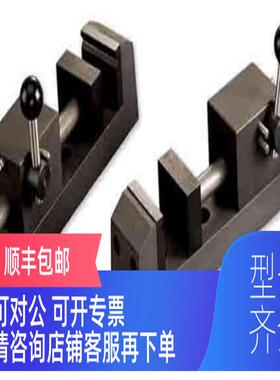 询价BUEHLER标乐 安装和脱模剂 111030  111031  111033 111034