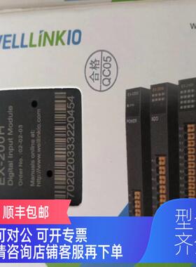 询价 德克威尔DECOWELL模块 EX-1100  EX-200H EX-300H