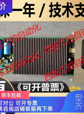 询价IMMPI01/INICT03A/INNIS11/IMDSM04 INTKM01 ABB贝利)