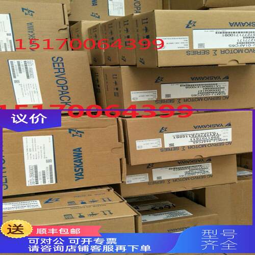 询价清仓 安川伺服SGM7J-C2A7C6S特SGD7S-1R6A00A