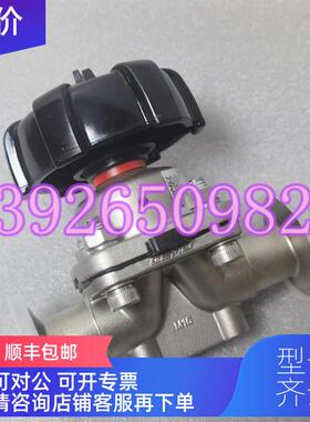 询价GEMU盖米 673 25D88C31302TS 1507 手动隔膜阀