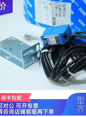 询价SIC0K 西 克迷你型光电传器 GL6-P511S19 号: 01619EYA62