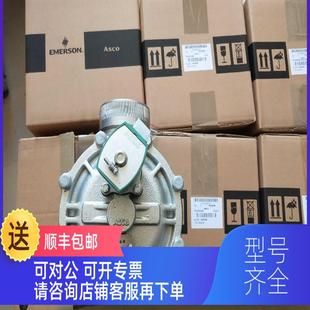 詢價WANDFLUH電磁閥AS2210A以報為準(zhǔn)