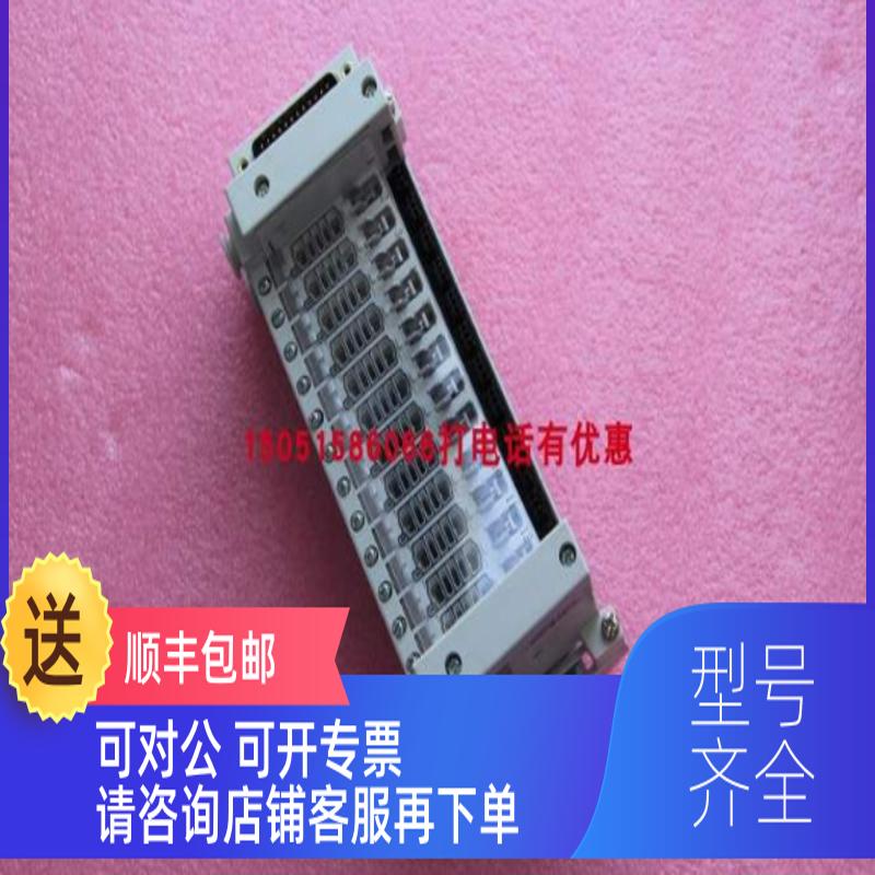 询价SMC电磁阀汇流底  VV5Q11-12C4FU0-DN-X50US 装