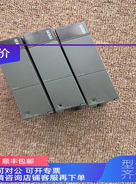 询价合信COTRUST模块CTH3 DIT-320S1九成 CTH3DIT-320S1