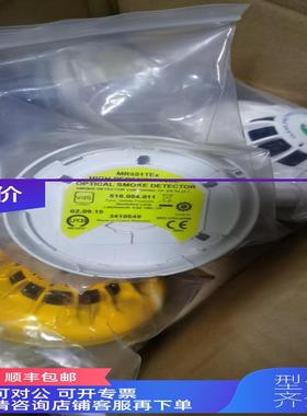 询价MR601TEx 516.054.011 tyco泰克