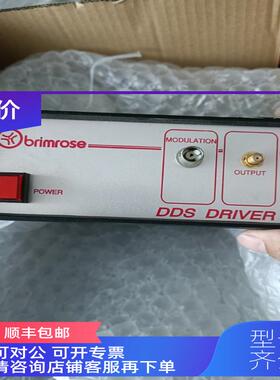 询价brimrose声光调制器，，。