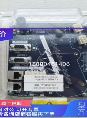 询价Honeywell霍尼韦尔AO模块  8C-PAONA1