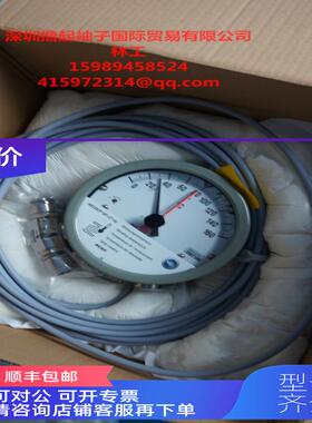 询价MESSKO电压调节器TAPCON