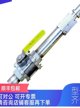 询价HONEYWE/ 霍尼韦尔 电极护套 07774-20-00-000-000