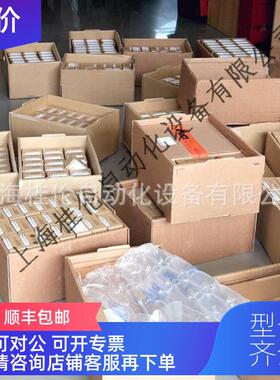 询价菲尼斯FL SWITCHSFNB 4TX/FX交换FL SWITC机 2891027克原