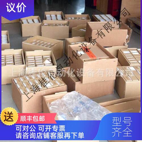 询价菲尼斯FL SWITCHSFNB 4TX/FX交换FL SWITC机 2891027克原