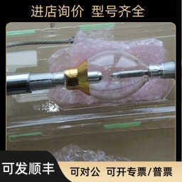 USHIO牛尾USH-2501NIL ； KXM-3510F