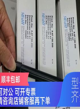 询价瑞士SWANPH电极A-87.130.200