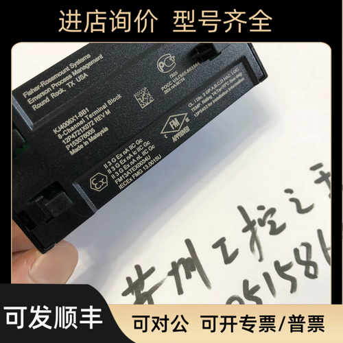SE4002S1T2B1   KJ3202X1-BK1