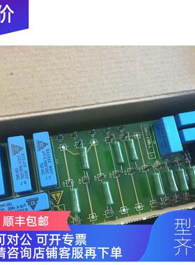 询价C98043-A1604-L ; C98043-A1604-L1-5 ; C98043-A16