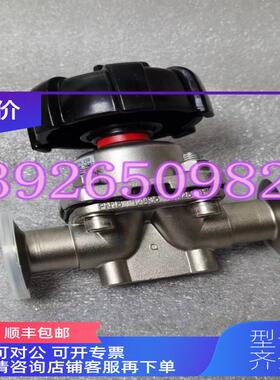 询价GEMU盖米673 25D88C31702TS 1507手动隔膜阀