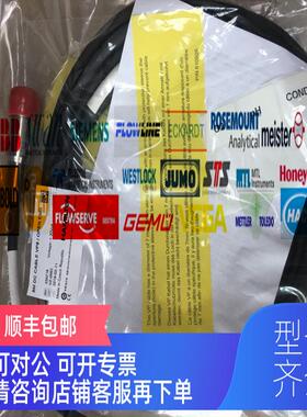 询价Hamilton243530