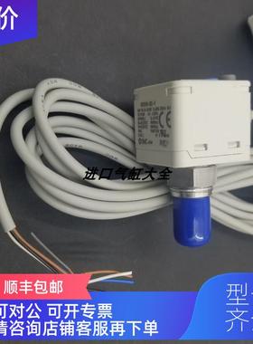 询价SMC压力开关 ISE1-01-16/ISE2-01 格浮动报为准
