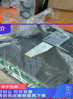 询价迈信ep3e伺服驱动器，GL7A5 橙色，profin