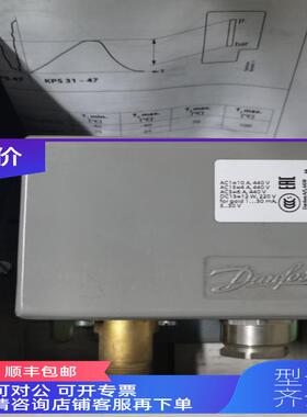 询价KPS37 Danfoss丹佛斯压力传器060-3101