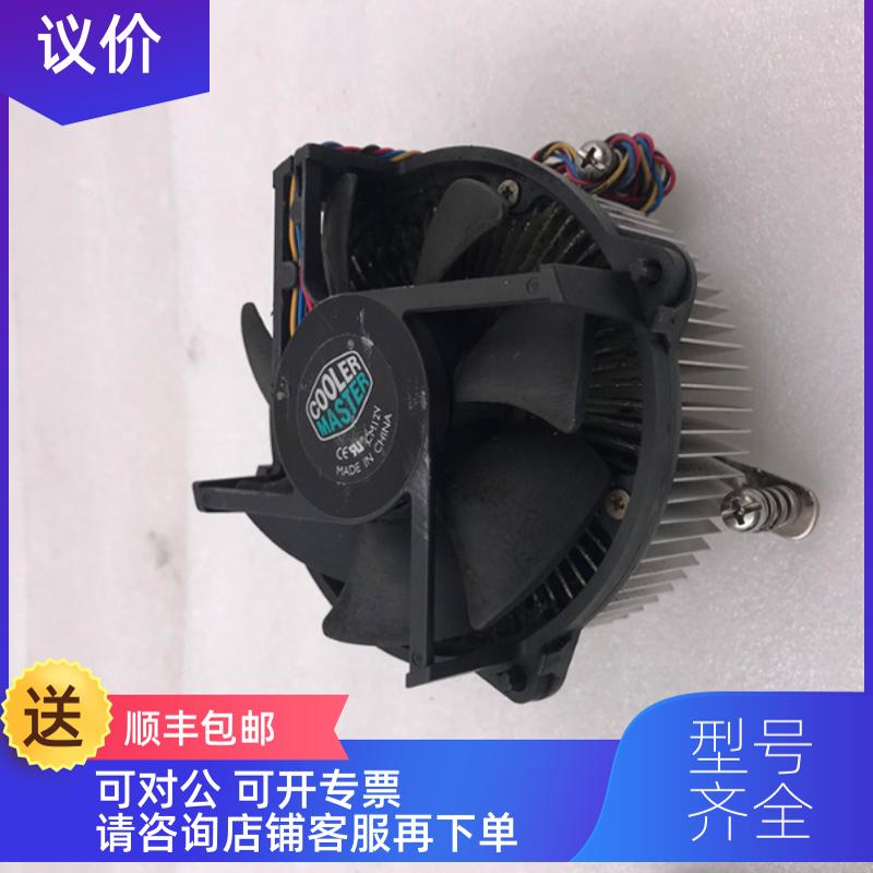 询价COOLER MASTER CM12V风扇