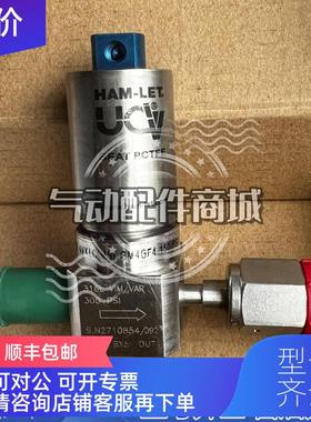 询价 HAM-LET/哈姆雷特 HM204VKLCM5)GM4GF4150PSi 气控阀锈钢