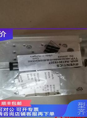 询价安沃驰滑台气缸R412019207