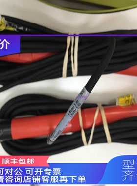 询价 PH电极AP303/50021001