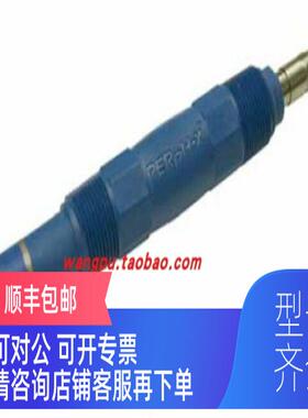询价ROSEMOUNT罗斯蒙特  溶解氧电极 499ATRDO-54-60-70/243
