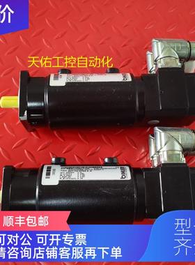 询价BIHLER电机 AMW258E-0H1D-0337-0907-74-0754.5装过机