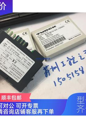 询价turck模块6827008  6827017  6827022  6827166