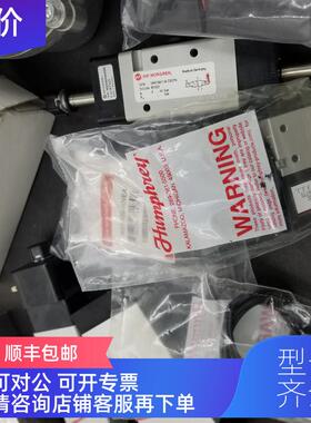 询价NORGREN电磁阀V61B413A/513A-A2000/V61B417A/517A-A20