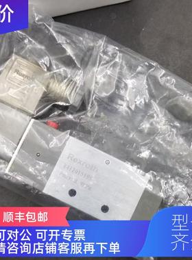 询价 力士乐电磁阀 R412015198/R412015210 24V线圈