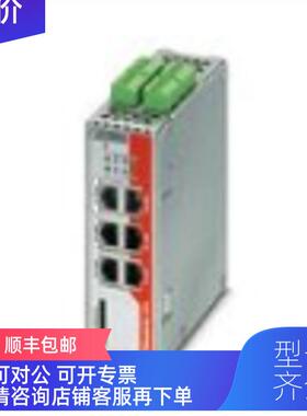 询价FL M GFL MGUARUARD RSX2 005 T VPN菲尼克斯