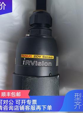 询价FANUC 2DC Sensor iRVison A05B-1408-B101