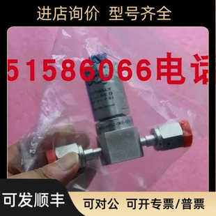 HAM-LET两位三通阀HM30-4VKLCM5)-GF4-150PSI就2504116