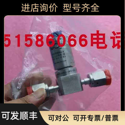 HAM-LET两位三通阀HM30-4VKLCM5)-GF4-150PSI就2504116