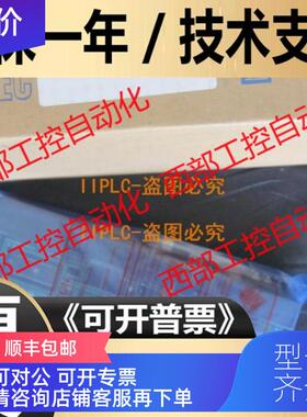 询价三菱AD61 AD61S1 AD61C AD57 -S1